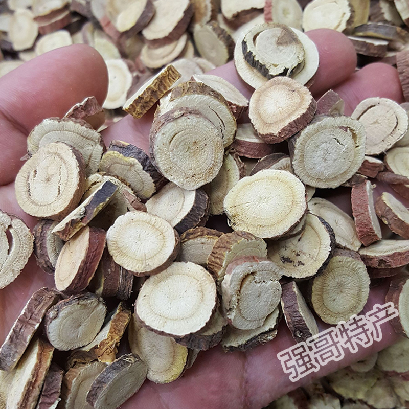 长白山原产地 优质甘草 净重250克