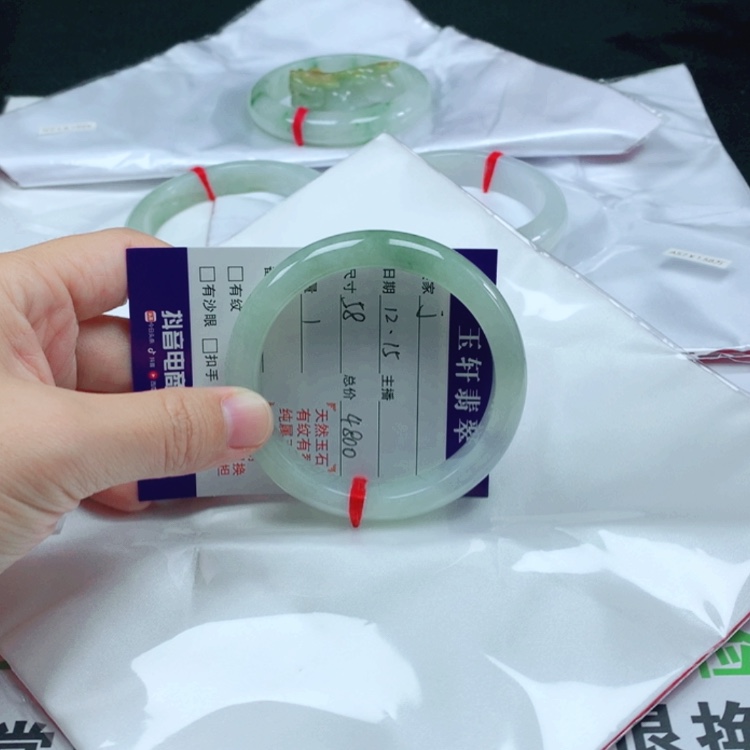 【闪购商品】翡翠手镯未镶嵌j**d