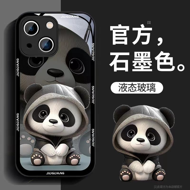 石墨黑熊猫苹果14pro手机壳iPhone13玻璃11/12/13Pro全包网红可爱