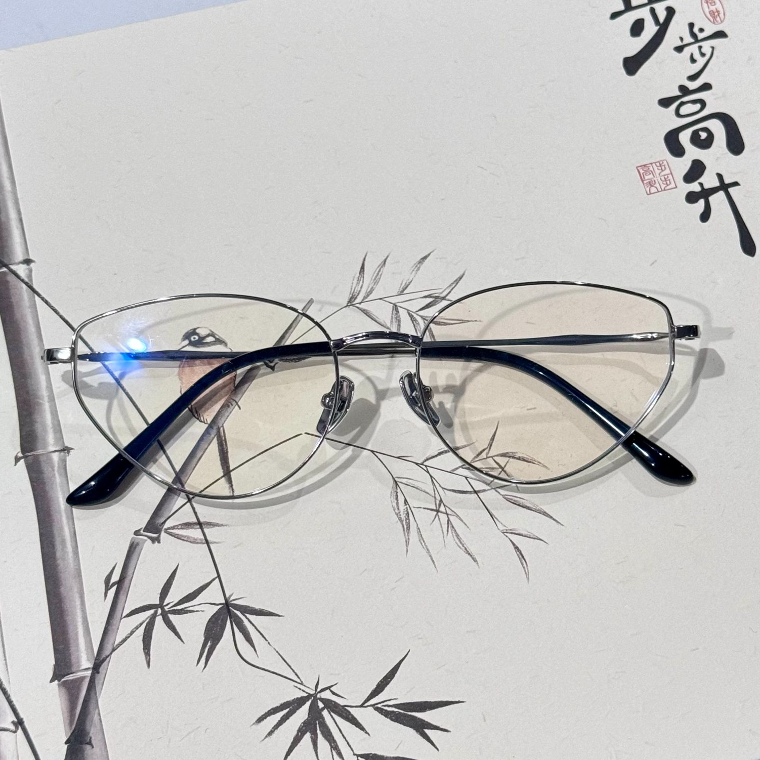 34号嘉成工厂【猫钛】纯钛猫眼超轻个性欧美辣妹可配度数超轻深圳IP