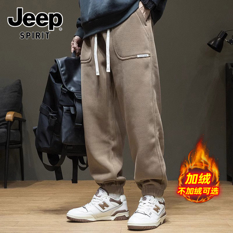 jeep吉普秋冬季新款雪尼尔运动裤宽松大码美式男士加绒加厚休闲裤