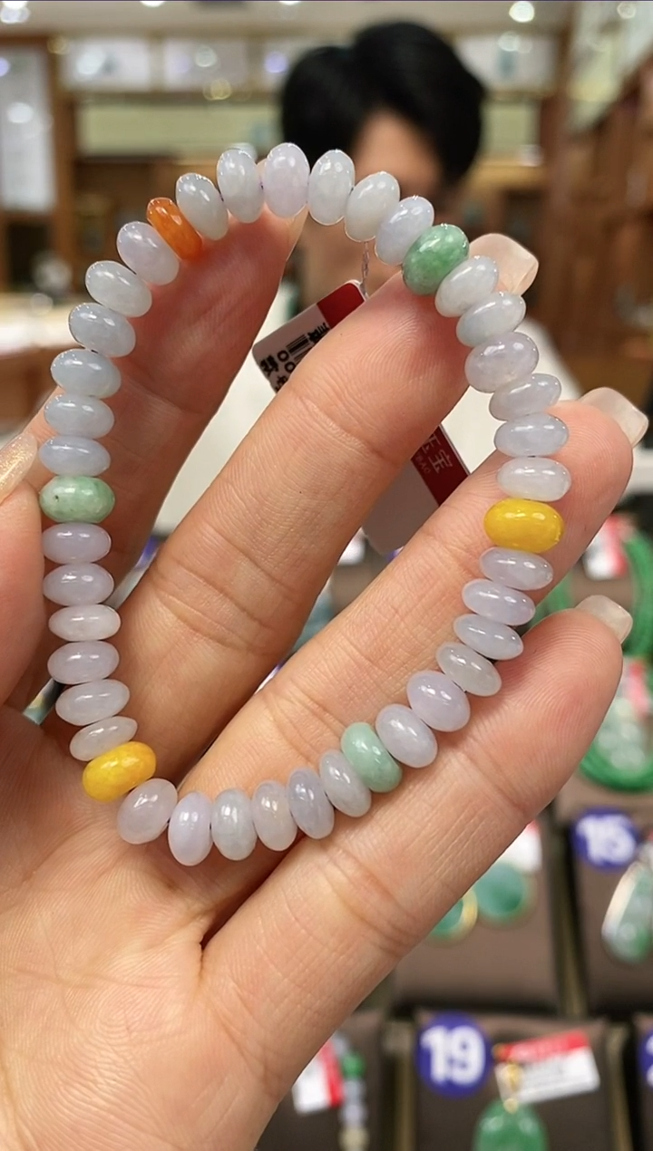 【闪购商品】翡翠手串未镶嵌天然翡翠 手串