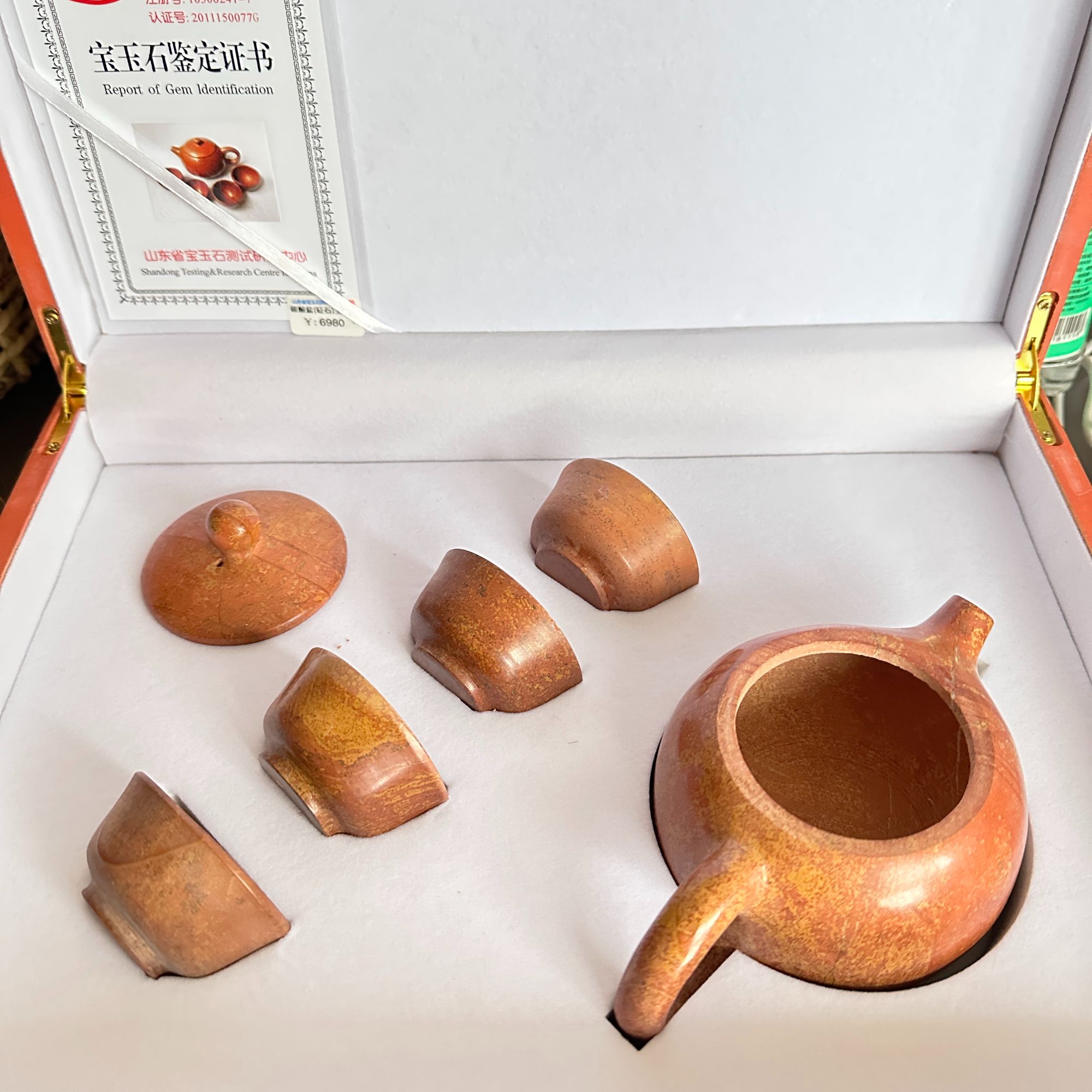 泗水鲁泗缘砭石茶具礼盒装