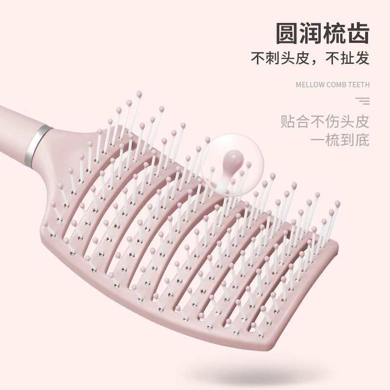 造型蓬松排骨弧形高颅顶大弯梳女卷发美发排骨梳宽齿顺发按摩梳