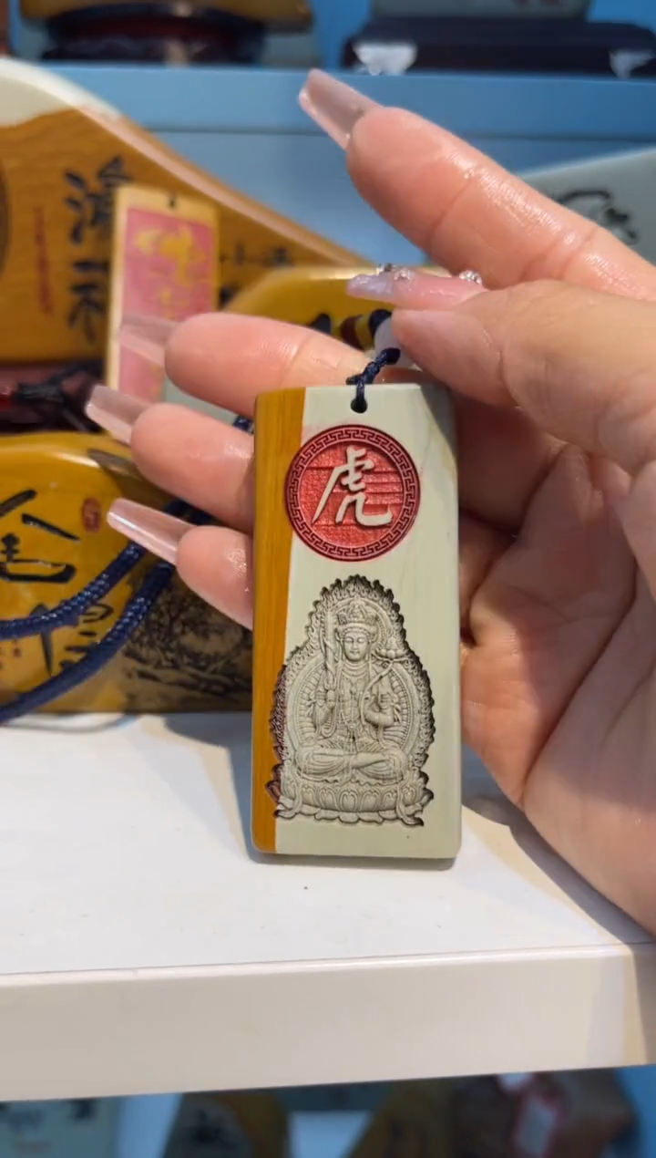【闪购商品】茶宠石头刻字摆件