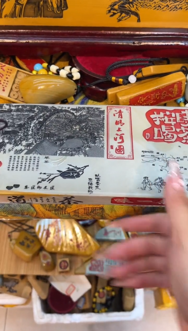 【闪购商品】茶宠石头刻字摆件