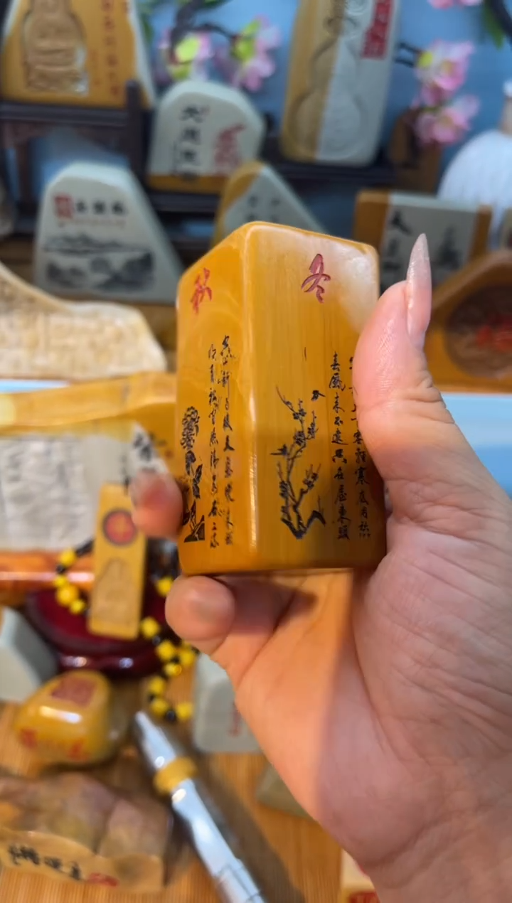 【闪购商品】茶宠石头刻字摆件