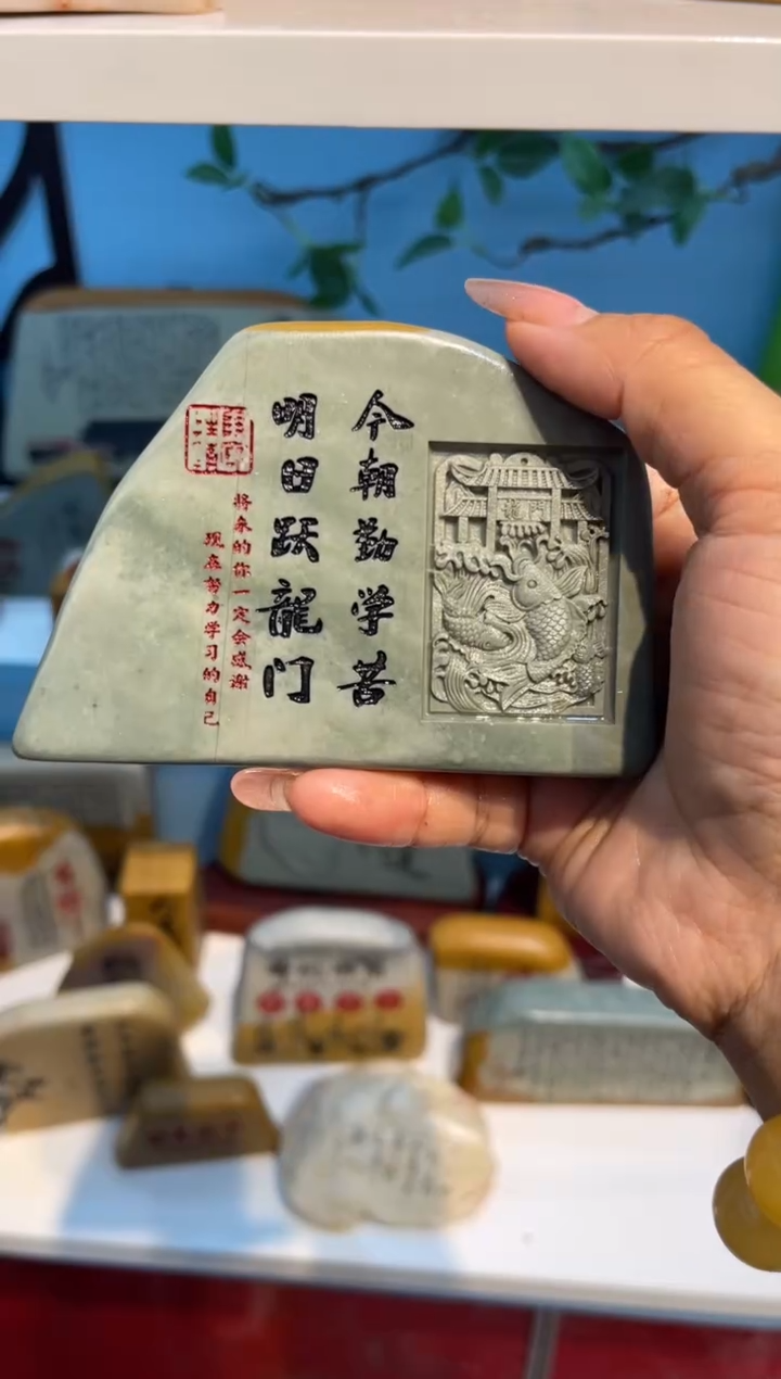 【闪购商品】茶宠石头刻字摆件