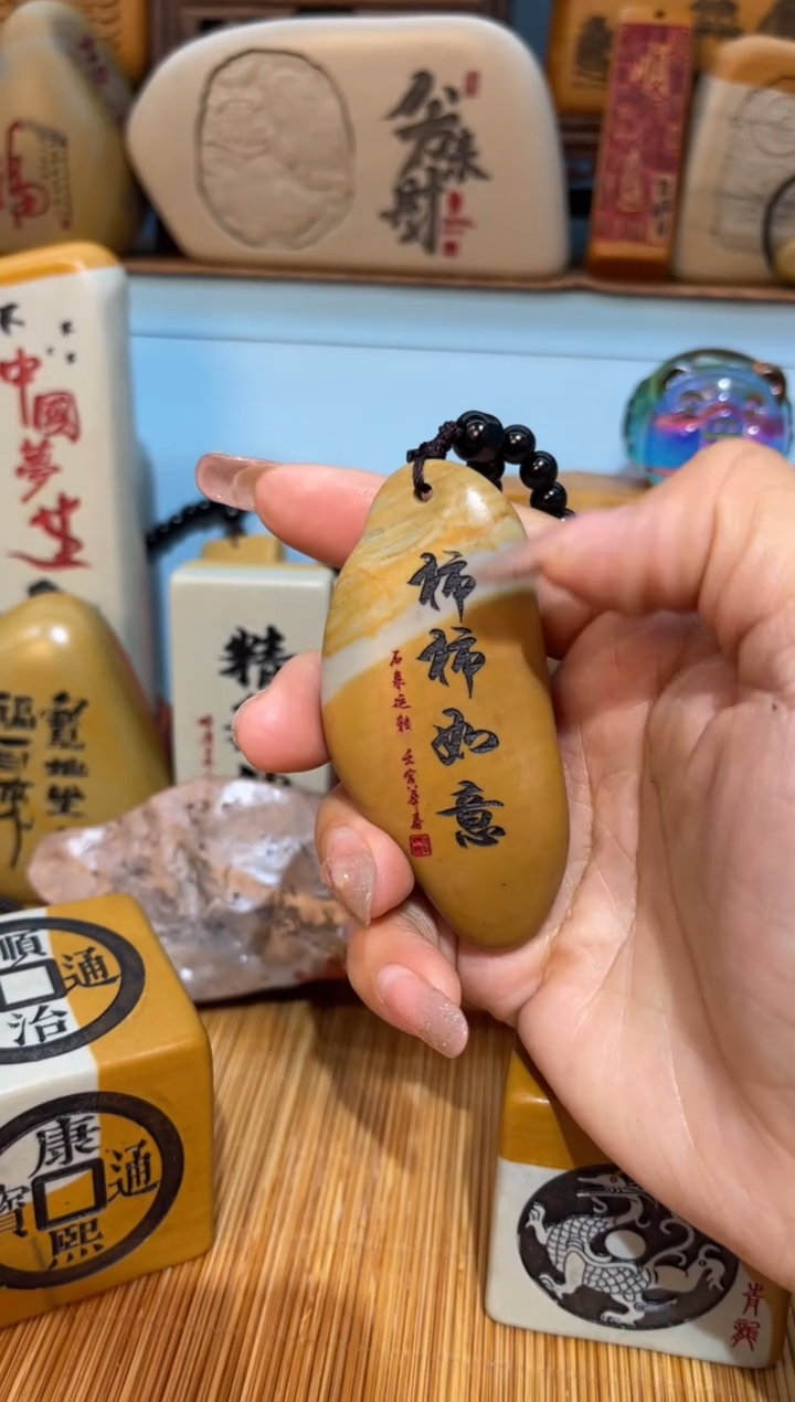 【闪购商品】茶宠石头刻字摆件