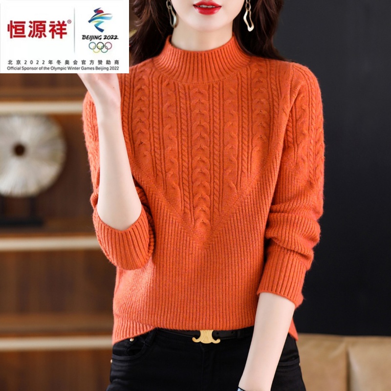 【羊毛衫】半高领女加厚长袖短款套头内搭打底衫宽松针织宽松毛衣