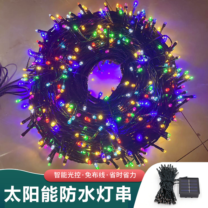 太阳能户外防水led树上小彩灯闪灯串灯满天星庭院阳台花园装饰灯