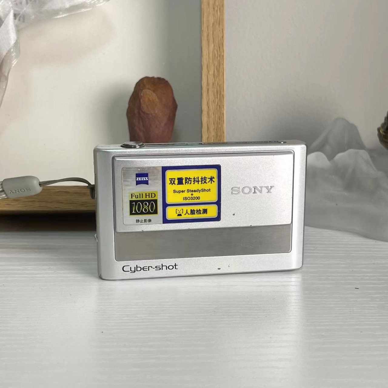 索尼T20  银色  出片复古氛围感  日剧柔焦感 滑盖卡片机 拍照