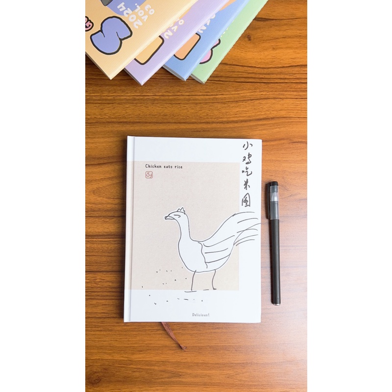 【书慧文具】小鸡吃米图*精装本A5精装硬壳横线本