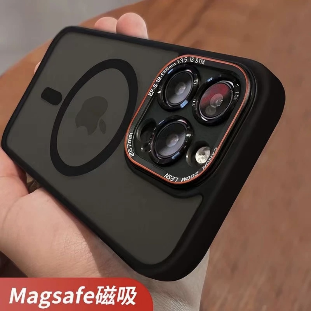 适用苹果16/15/14莱卡优盾肤感磨砂镜头全包iphone14promax手机壳