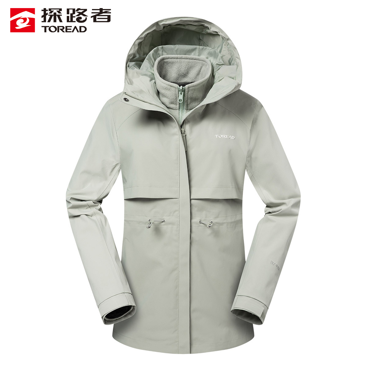 探路者冲锋衣女士三合一抓绒可脱卸两件套防寒服外套TAWWCM92613