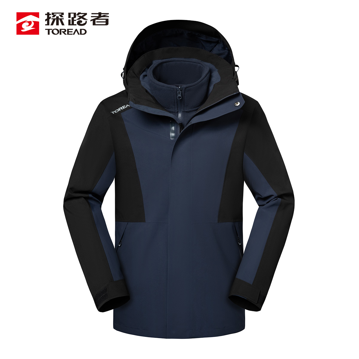 探路者三合一冲锋衣情侣可脱卸两件套防水透湿防寒服TAWWCM91331