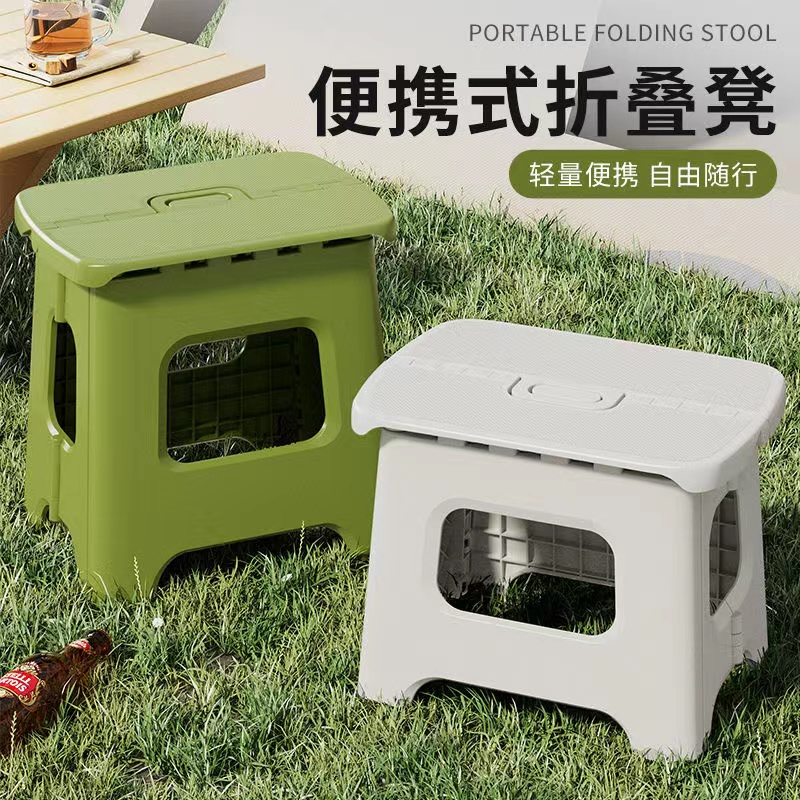 加厚折叠凳成人户外露营钓鱼便携家用儿童小马扎梯凳美术写生凳子