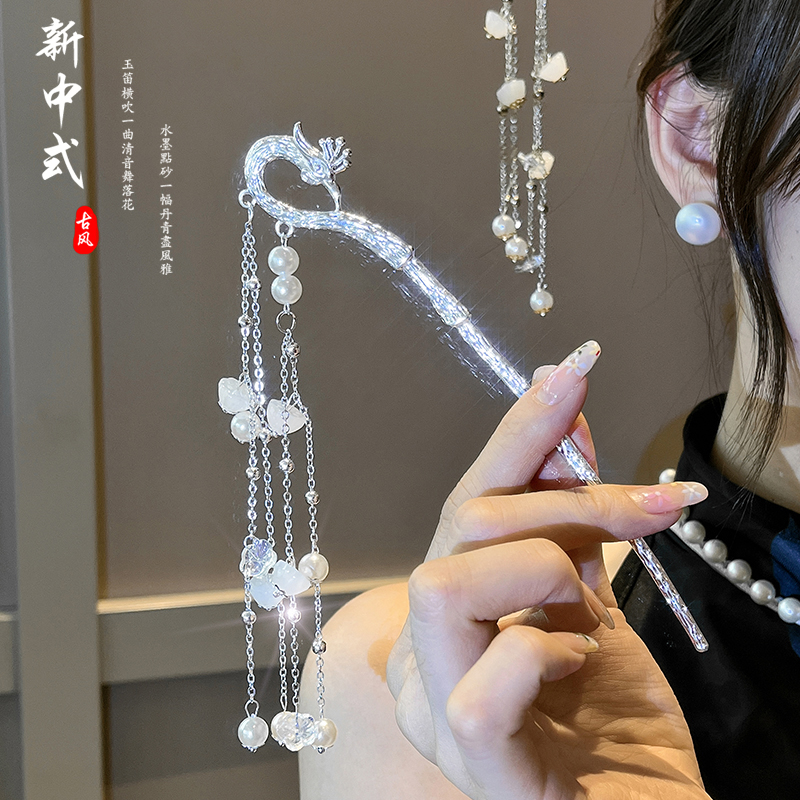 发簪凤凰2025年小众古典新中式百搭流苏复古簪子马面裙清冷感旗袍