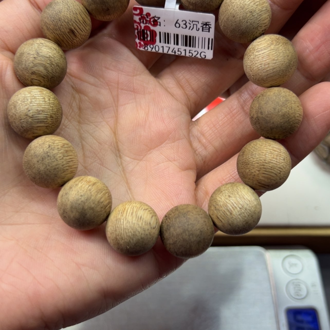 【闪购商品】沉香手串不**倚柬埔寨1.5