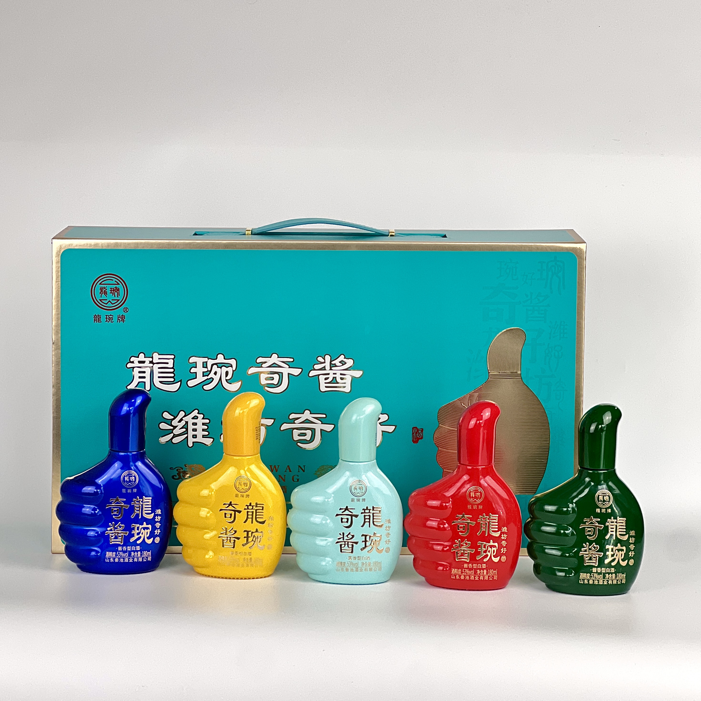 秦池53度180ml*5龙琬奇酱高度酱香型白酒礼盒装纯粮固态发酵