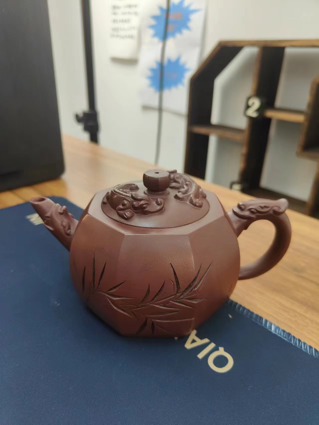 竹影八方蛟龙壶全手工