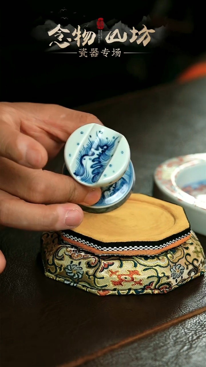 【闪购商品】西里茶器【海水支架】