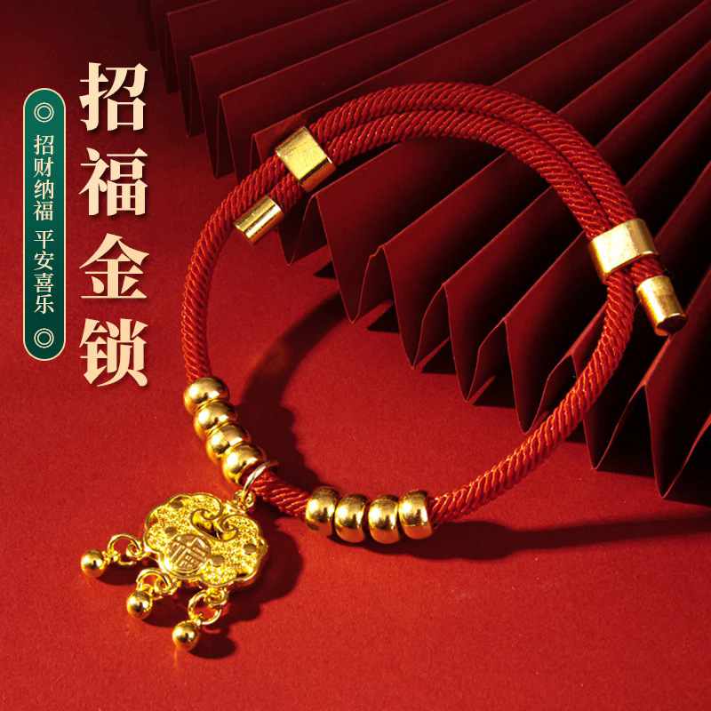 猫项圈高颜值富贵长命锁宠物金锁项链无声铃铛猫咪配饰狗脖子挂饰