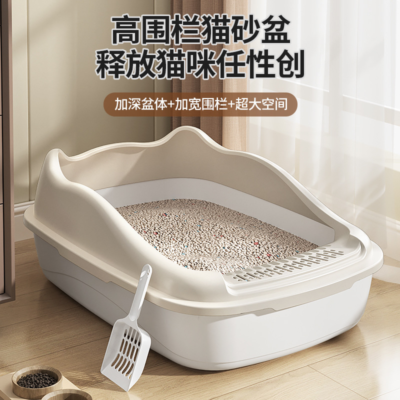 猫砂盆超大号全半封闭式猫厕所防外溅猫厕所家用便携式猫砂盆