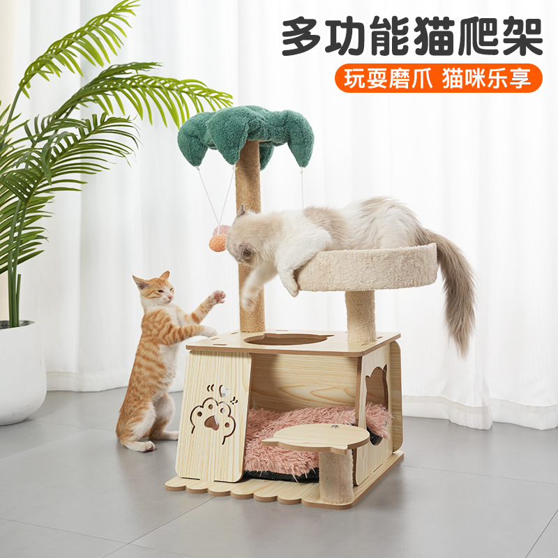 多层太空舱猫爬架猫窝设计攀爬多种加固趣味耐抓玩耍休息猫抓板