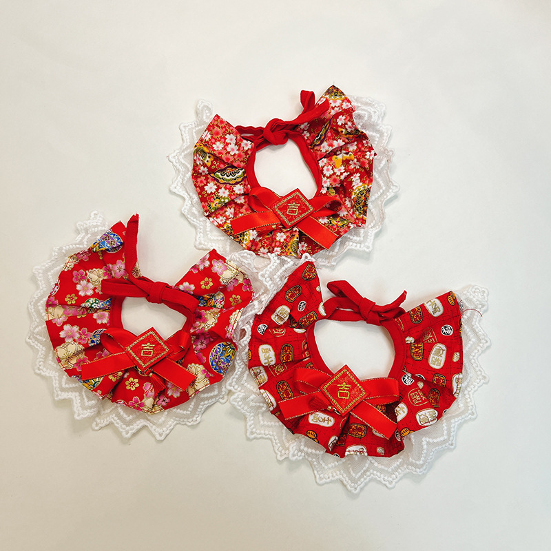 新年红色宠物项圈过年狗狗脖圈猫咪春节结婚装饰婚礼喜庆狗围兜