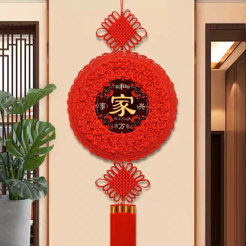 中国结挂件客厅大号玄关挂饰门上福字乔迁过年装饰小号祥云节吉祥