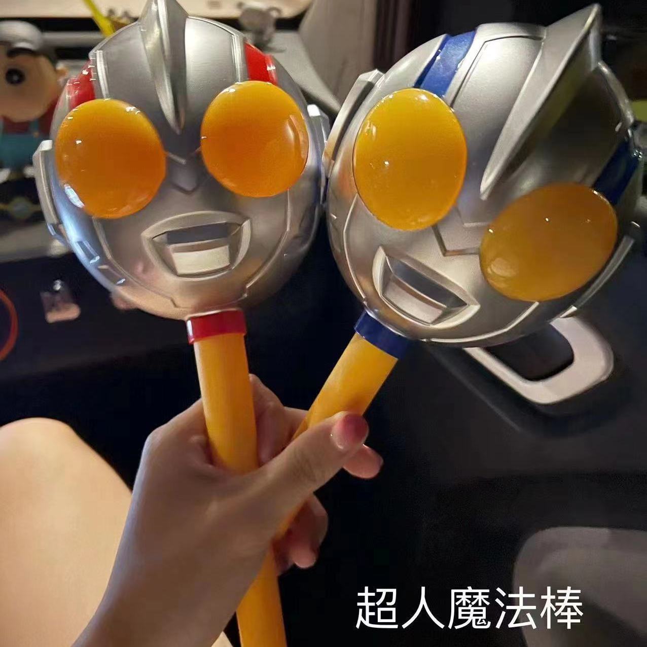 超人魔法棒闪光仙女棒男孩女孩发光玩具卡通头像抖音网红玩具发光