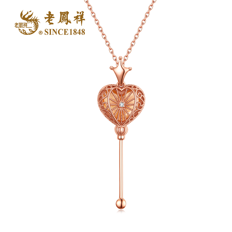 老鳯祥 坠链均925银贝壳 女王的权杖S925银套链 C00893
