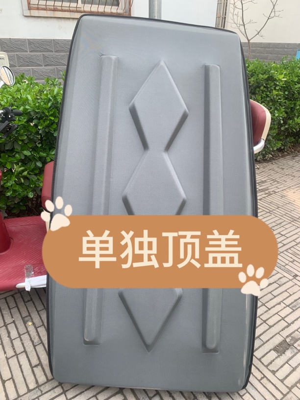 三轮车棚顶盖软顶复合顶单独顶盖