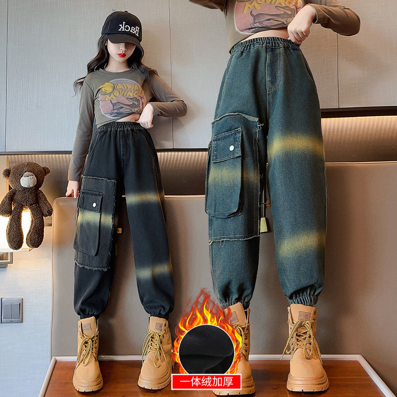 女童裤子2023新款冬装加绒加厚束脚工装裤中大童时髦百搭牛仔裤潮