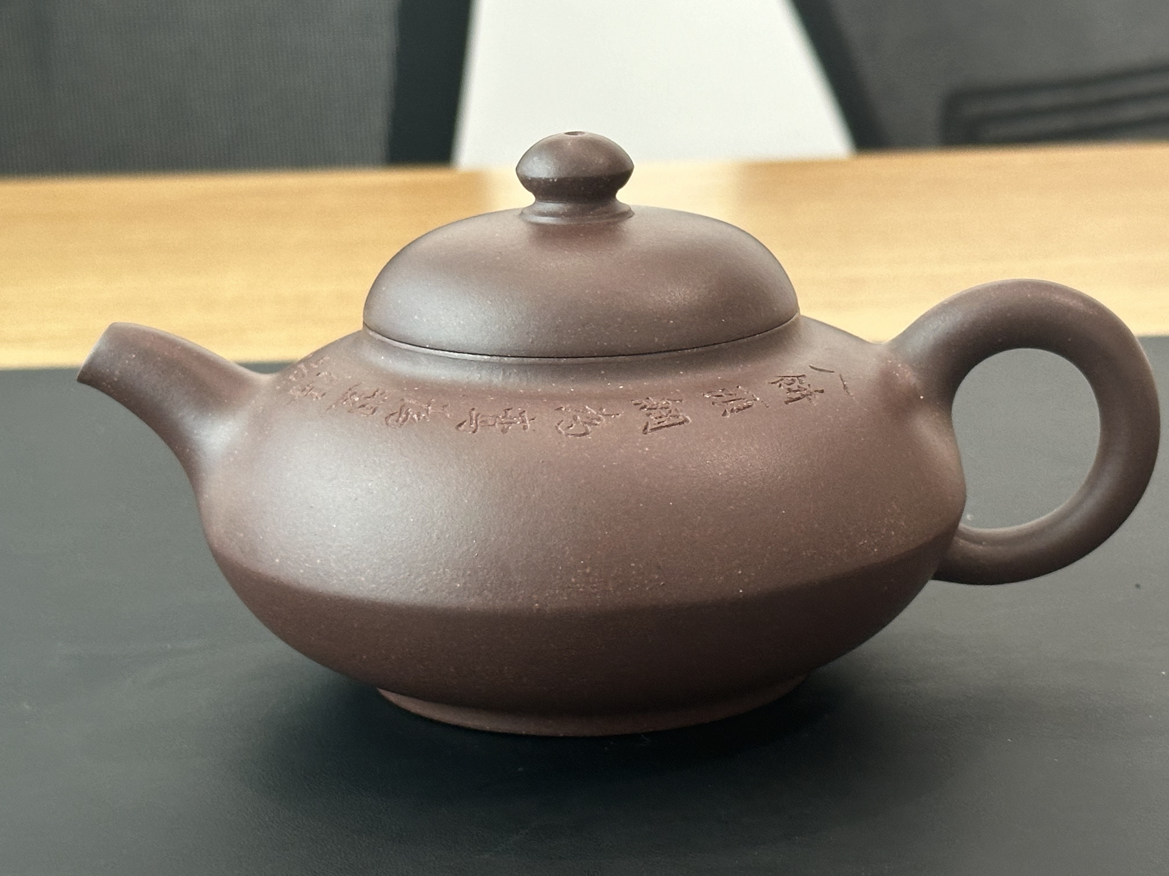 合欢壶全手工 原矿底槽清云生紫砂 直播定制紫砂壶圆壶茶壶