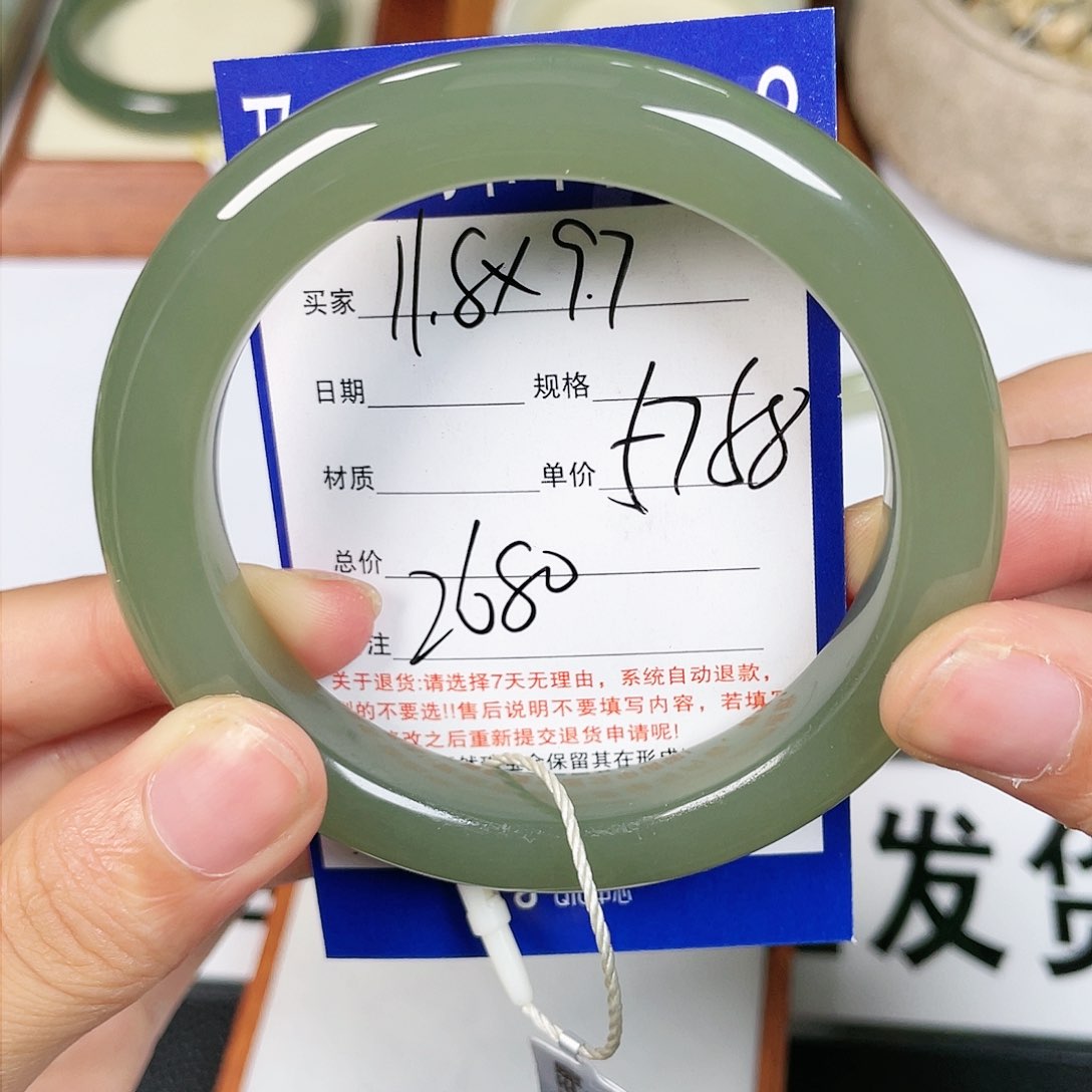 和田玉手镯未镶嵌