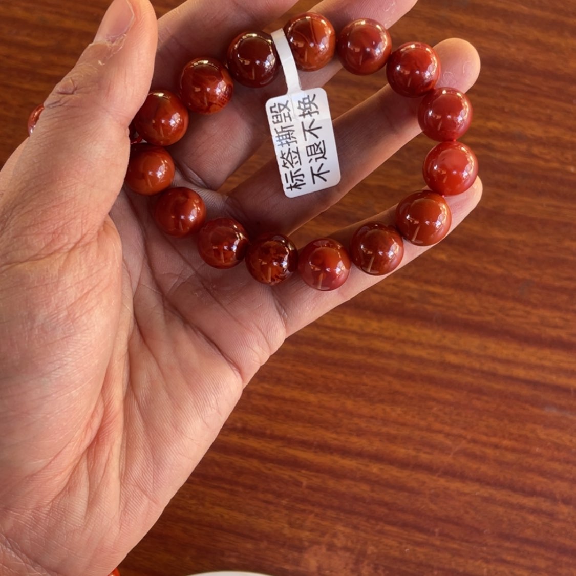 【闪购商品】南红玛瑙南红手串未镶嵌南红手串