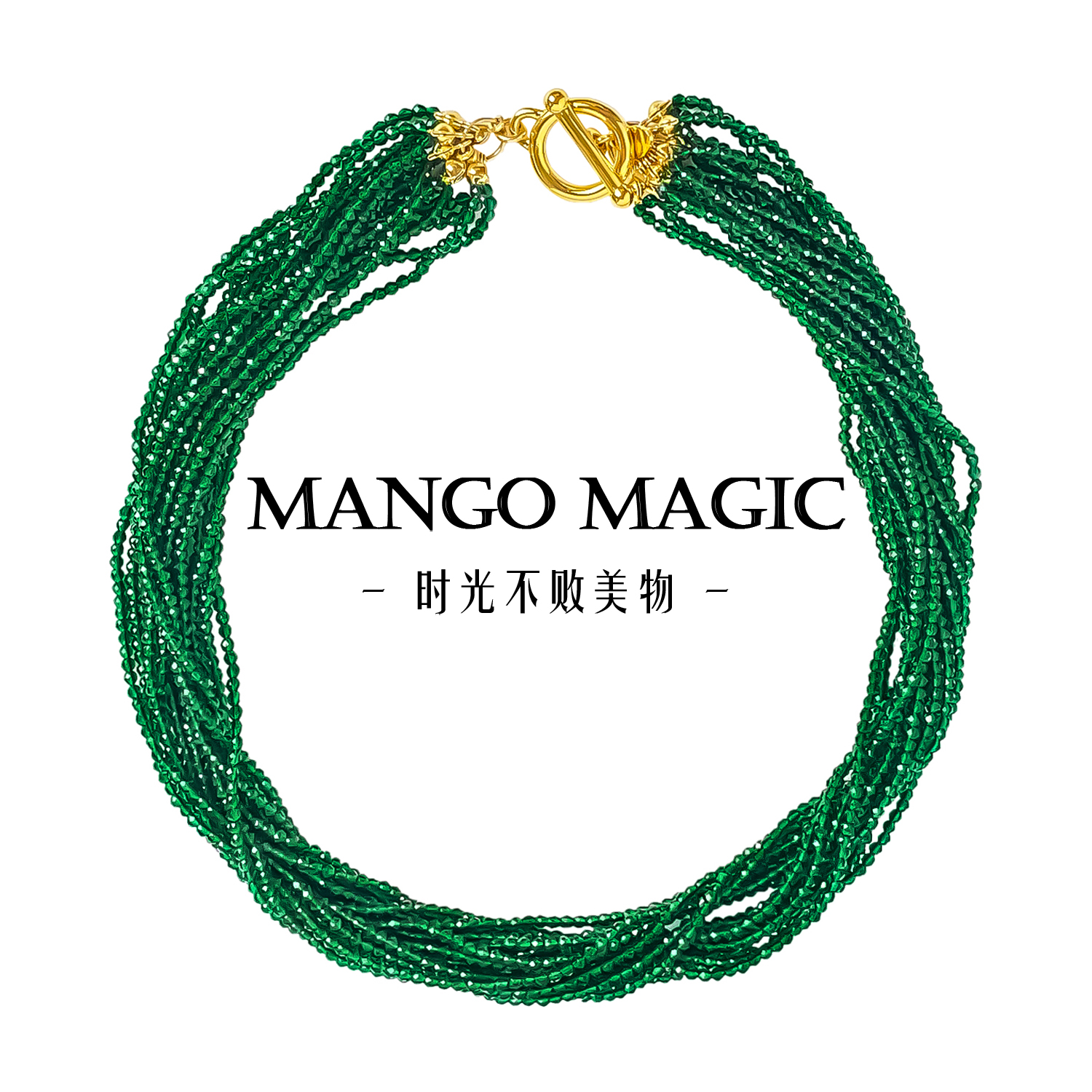mango magic 铜合金项链 【繁星】欧美绿色黑色叠戴时尚项链 9318