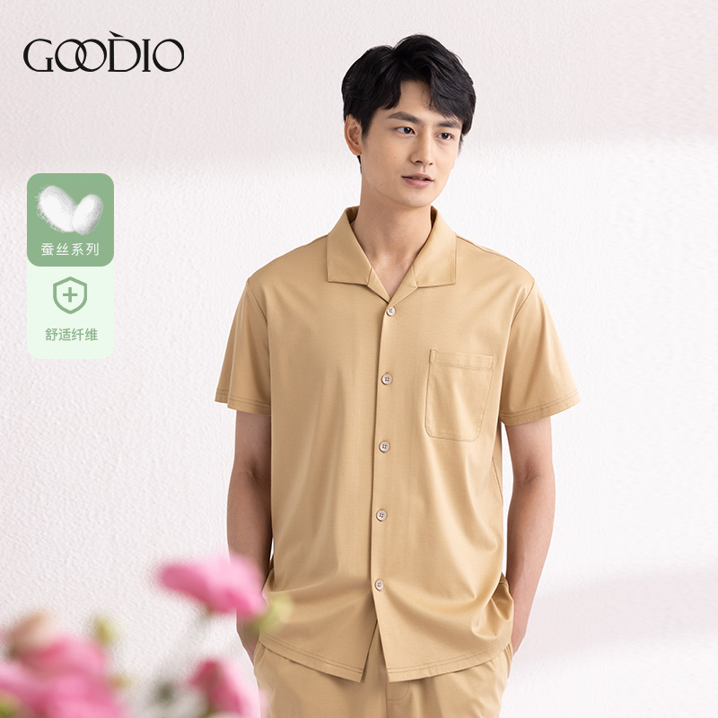 开衫男短袖家居套装  GDB0311