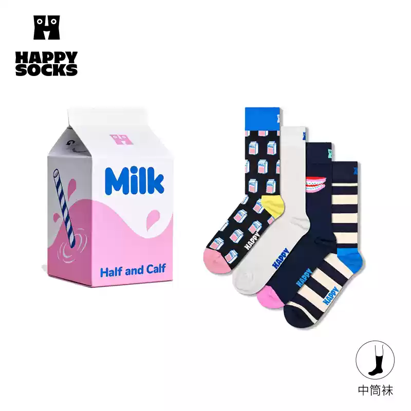 HappySocks【24秋新品】创意袜子可爱牛奶ins堆堆袜礼盒4双装