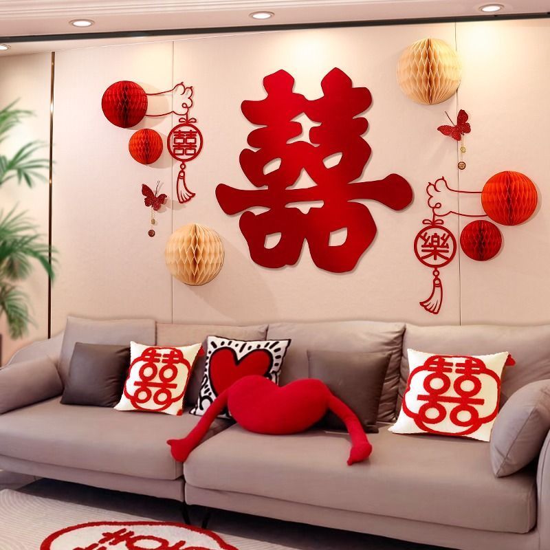 电视柜褶皱纸花沙发背景墙结婚装饰客厅拉花气球结婚婚房布置套装