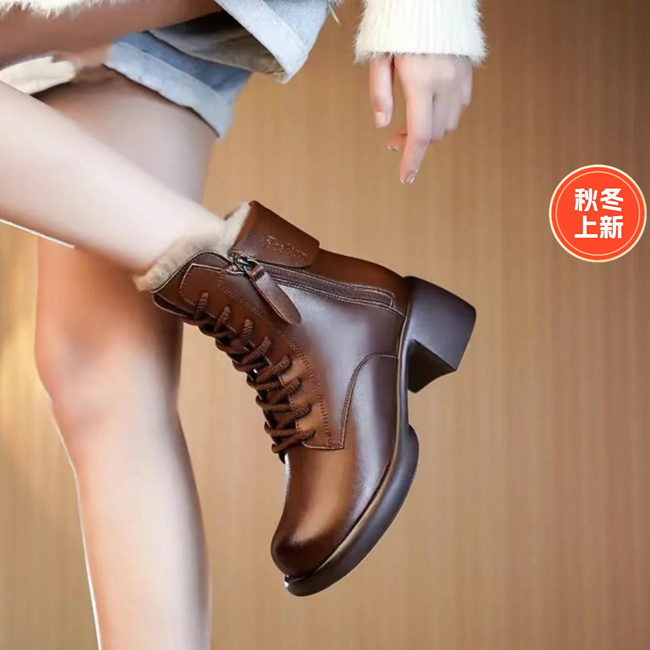 意尓康2023马丁靴短靴厚底女鞋冬季新款加绒双侧后拉链软皮
