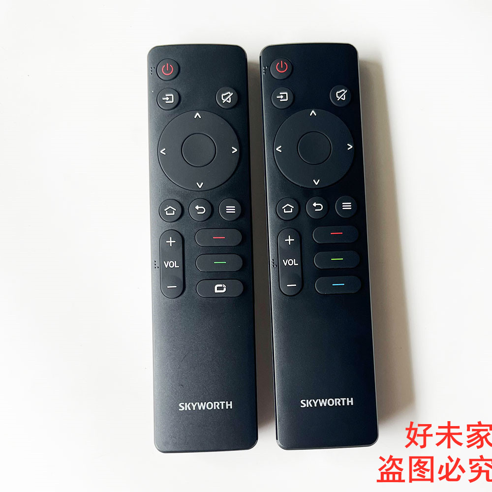 适用于创维电视遥控器50 55 65 75 A3/A4/A5/3T/5T/M3/G22 Pro H3