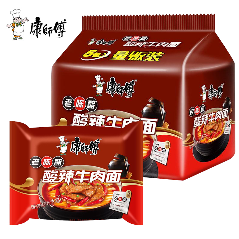康师傅方便面地道老陈醋酸辣味牛肉面五连包泡面速食劲道细面干吃