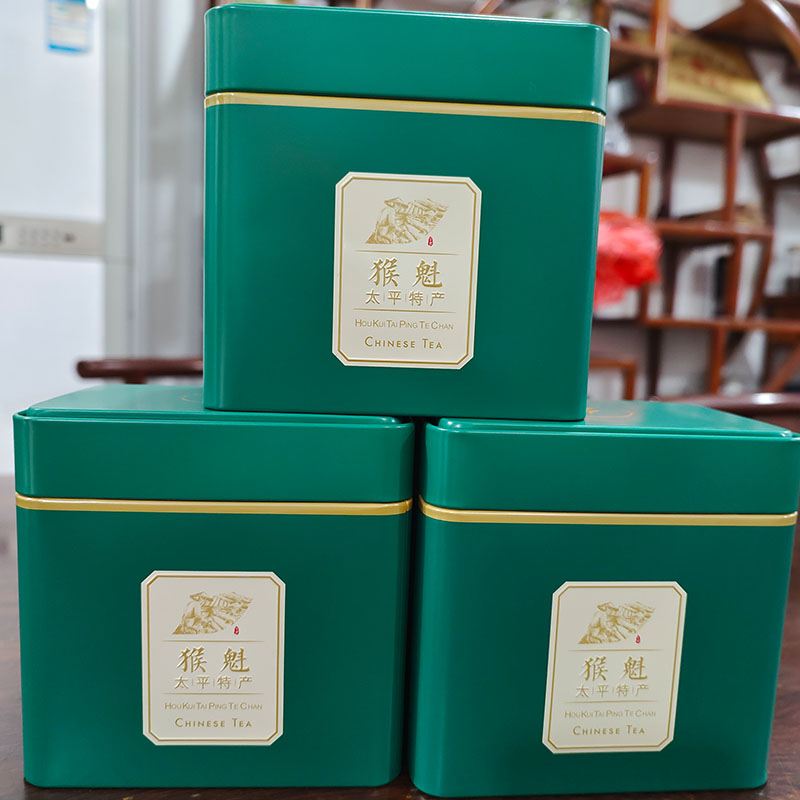 太平布尖猴魁兰花香安徽黄山绿茶2025年新茶125g