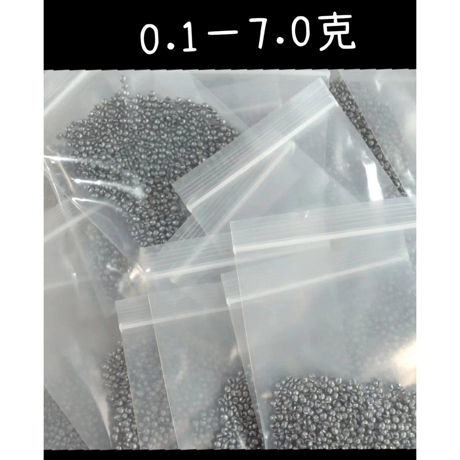 【小扬哥推荐】 开口咬铅夹铅..克克克大克重开口咬铅钓鱼坠厂家批