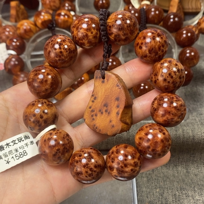 【闪购商品】崖柏其他