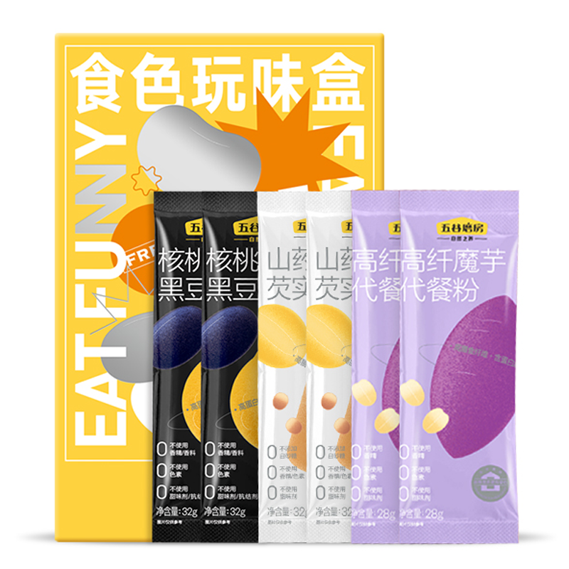 食色玩味盒184g