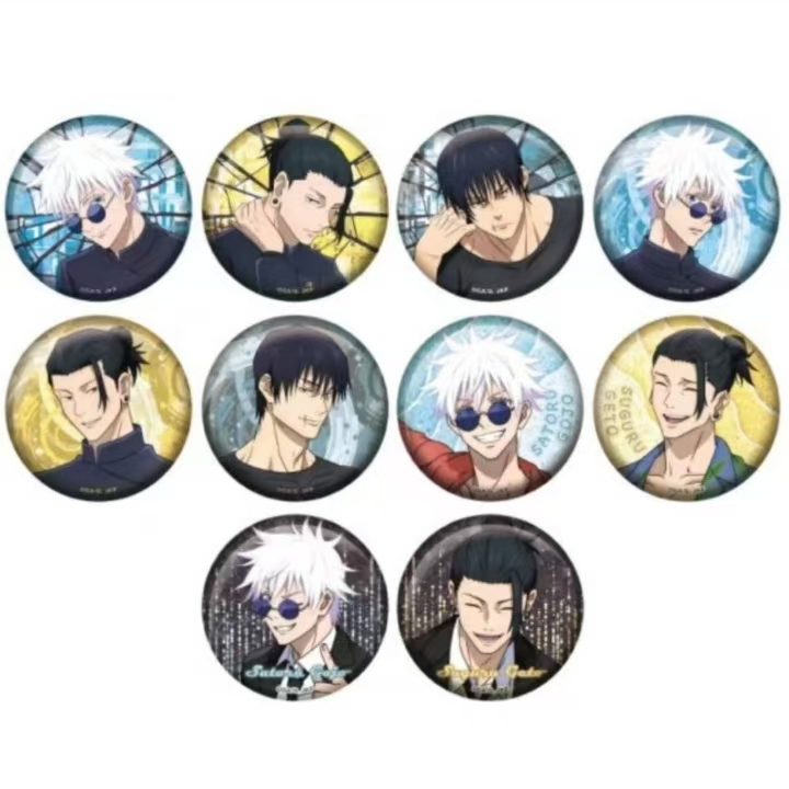 【日谷代拆】咒术回战坐姿风徽章/坐姿吧唧